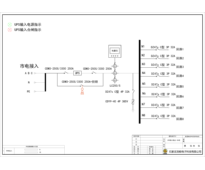 120KVA UPS 单路市电 C级 带维修旁路 德力西 总容量250A 普通配电