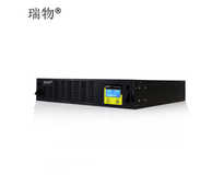 瑞物 2KVA 内置磷酸铁锂电池 延时1小时
