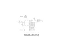 6KVA UPS输入和输出一体柜 施耐德
