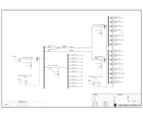 80KVA UPS 单路市电 C级 不带维修旁路 正泰 总容量250A 精密配电 配2台25kW、3台40kW空调