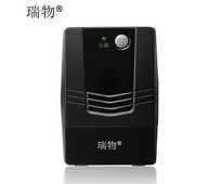 瑞物 内置磷酸铁锂电池 600VA 