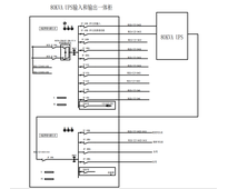 80KVA UPS输入输出一体柜 ATS 带防雷 600*2000*600