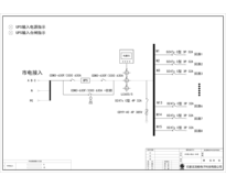 300KVA UPS 单路市电 C级 带维修旁路 德力西 总容量630A 普通配电