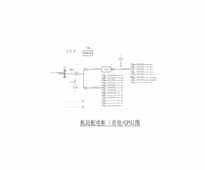 10KVA 三进三出 市电+UPS双路一体柜