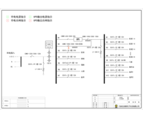 三进单出15KVA UPS 单路市电 C级 带维修旁路 德力西 总容量125A 普通配电 配7.5kW空调