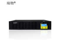 瑞物 3KVA 内置磷酸铁锂电池 延时30分钟