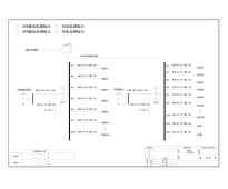 精密型综合柜 正泰 160A 38回路