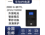 Huawei/华为不间断电源 UPS2000-A-2KTTL/1600W外接理士蓄电池72V续航2小时一套配置报价方案