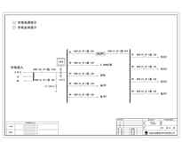 JXF基业柜 正泰 100A 8回路 含6KVA UPS输入输出