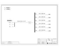 JXF基业柜 ABB 100A 6回路