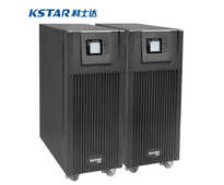科士达YDC9320H三进单出在线式UPS不间断电源20KVA/16KW配备科士达蓄电池续航2小时参数配置方案