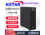 科士达 YDC3315H UPS不间断电源10KVA/9000W三相380V工业机房用配置科士达蓄电池续航1小时配置参数方案