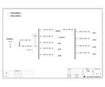 JXF基业柜 施耐德 100A 8回路 含6KVA UPS输入输出