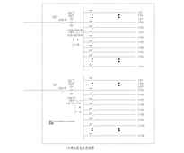 列头柜 125A 双输入 36路 双输出 带防雷 600*2000*1000