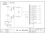 UPS输出配电柜 ABB 125A 4P 精密型 24回路（衍）