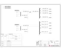 配电箱 德力西 63A 4P 双路 18回路（衍）