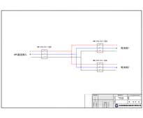 正泰 250A 直流开关柜 2组电池