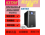 科士达UPS电源YDC9103H-B 3KVA 2400W高频在线式稳压电源外接科士达电池续航3小时一套技术方案