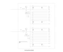 列头柜 400A 双输入 72路 双输出  带防雷 600*2000*1000