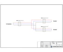 正泰 315A 直流开关柜 2组电池