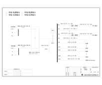 综合配电柜 德力西400A  双电源   2路30KVA UPS