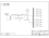 150KVA UPS输入输出一体柜 正泰 320A 3P 27回路 （衍）