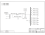120KVA UPS输入输出一体柜 正泰 250A 3P 21回路（衍）
