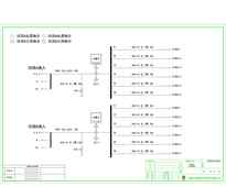 列头柜 双路 正泰 100A 每路6回路 共12回路