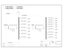 精密型综合柜 施耐德 160A 38回路