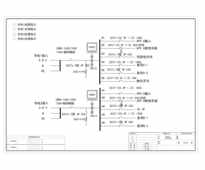 UPS输入柜 双路输入双路输出  德力西 125A