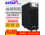 科士达YDC3360H UPS不间断电源60KVA/54KW三相380V外接科士达电池续航2小时一套方案配置