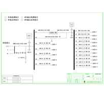 综合柜 正泰 630A 16回路 含UPS输入输出