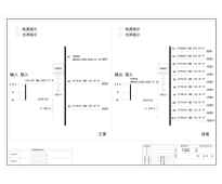 输入输出柜 双面安装  ABB 630A 两路输入两路输出 共13回路