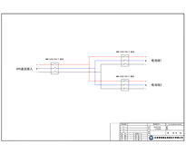 正泰 500A 直流开关柜 2组电池