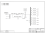 100KVA UPS输入输出一体柜 ABB 200A 3P 18回路 （衍）
