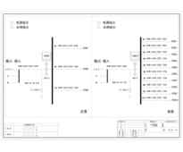 输入输出柜 双面安装  正泰 630A 两路输入两路输出 共13回路