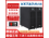 科士达UPS电源YDC3310H 10KVA 9KVA在线式高频机三进三出外接科士达电池续航2小时配置方案