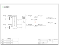 6kVA UPS输入输出一体柜 正泰 40A 2P 2回路 普通型