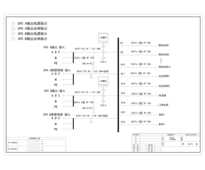 UPS输出柜 德力西 80A  16回路