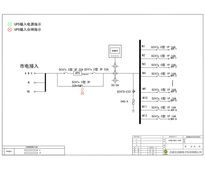 三进三出15KVA UPS输入输出一体柜 德力西 32A 3P 12回路 （衍）