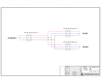 ABB 400A 直流开关柜 2组电池