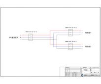 正泰 630A 直流开关柜 2组电池