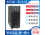 科士达YDC9320H三进单出在线式UPS不间断电源20KVA/16KW配备科士达蓄电池续航2小时参数配置方案