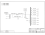 200KVA UPS输入输出一体柜 ABB 400A 3P 36回路 (衍)