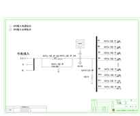 10U机架式配电单元 UPS输入输一体 德力西 32A 12回路