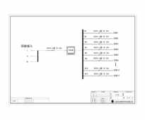 配电柜 德力西 63A  19回路