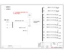 直流开关柜 正泰 250A 4P 14回路（衍）