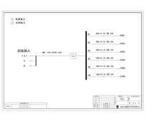 JXF基业柜 正泰 100A 6回路