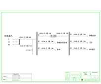挂墙明装箱  德力西 40A 5回路