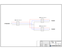 正泰 800A 直流电池柜 2组电池